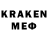 MDMA VHQ Kaiser Mexes