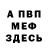 Amphetamine VHQ Gulipa Ismatova