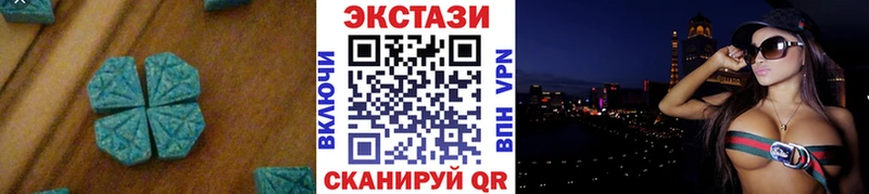 Ecstasy MDMA  купить   KRAKEN ССЫЛКА  Родники 
