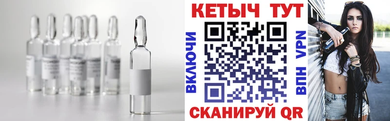 КЕТАМИН VHQ наркота Родники