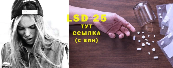 синтетический гашиш Остров