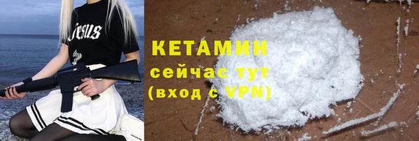 Альфа ПВП Нязепетровск