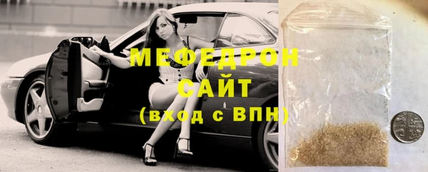 кокаин VHQ Осташков