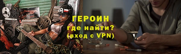 Альфа ПВП Нязепетровск