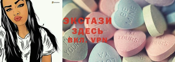 мет Нягань