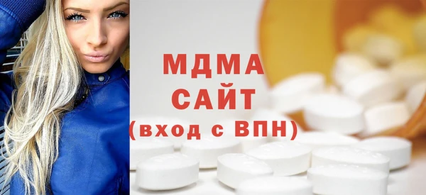 мескалин Ветлуга