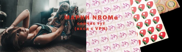мет Нягань