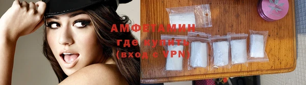 Альфа ПВП Нязепетровск