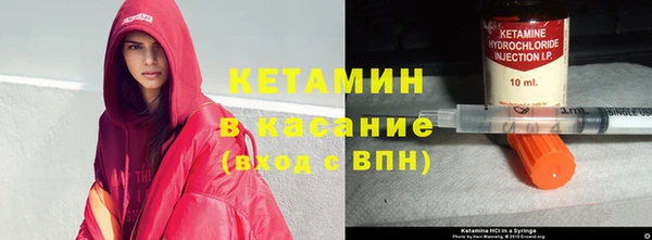 мет Нягань