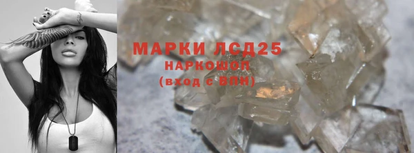мет Нягань