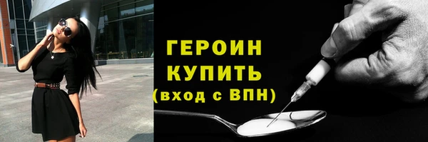 Альфа ПВП Нязепетровск
