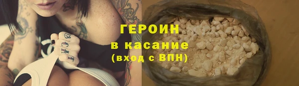 Альфа ПВП Нязепетровск