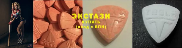 героин Весьегонск