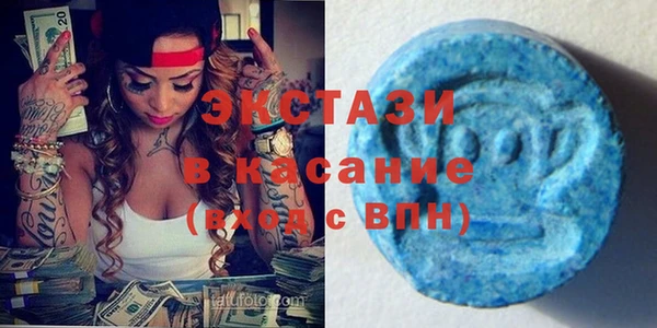герыч Няндома