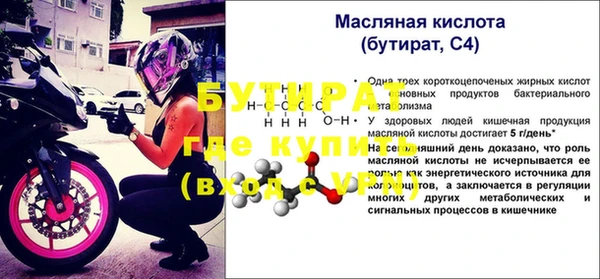 героин Весьегонск