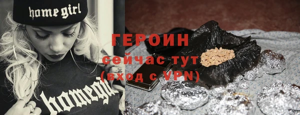 синтетический гашиш Остров