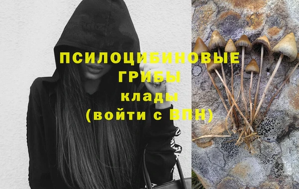 синтетический гашиш Остров