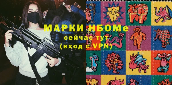 мет Нягань