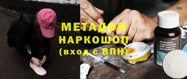 синтетический гашиш Остров