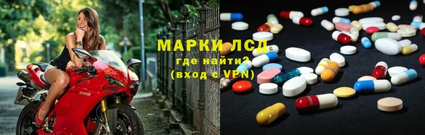 герыч Няндома
