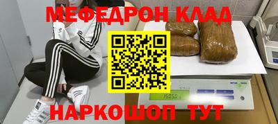 дистиллят марихуана Кандалакша