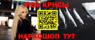 бошки Камышлов