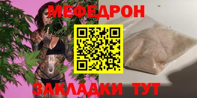 бошки Камышлов
