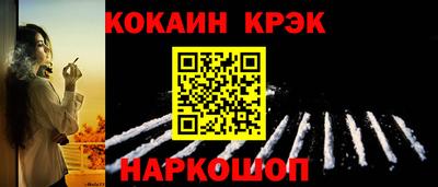 бошки Камышлов