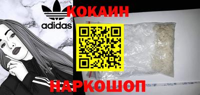 дистиллят марихуана Кандалакша