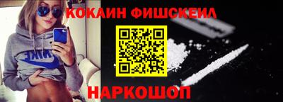 дистиллят марихуана Кандалакша