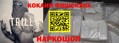 дистиллят марихуана Кандалакша