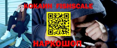 дистиллят марихуана Кандалакша