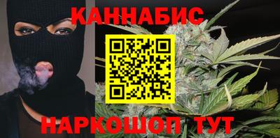 бошки Камышлов