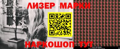 бошки Камышлов