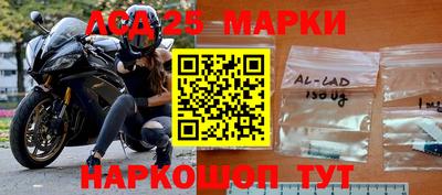 дистиллят марихуана Кандалакша