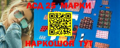 дистиллят марихуана Кандалакша