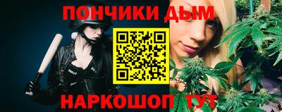 бошки Камышлов