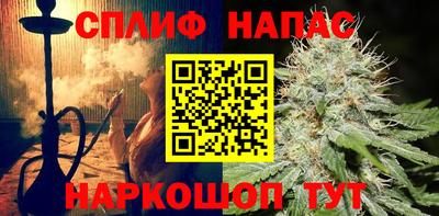 дистиллят марихуана Кандалакша