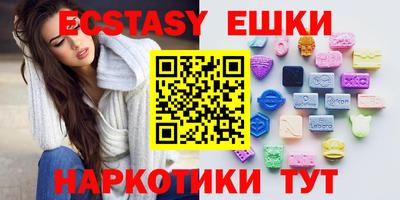 дистиллят марихуана Кандалакша