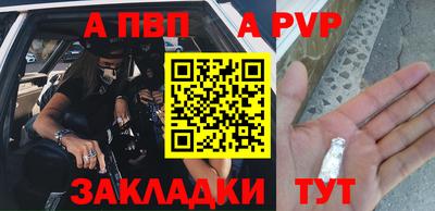 дистиллят марихуана Кандалакша