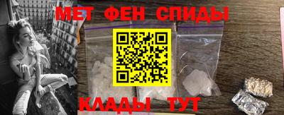 дистиллят марихуана Кандалакша