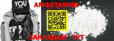 дистиллят марихуана Кандалакша