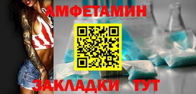 бошки Камышлов