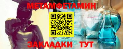 дистиллят марихуана Кандалакша