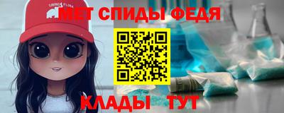 шишки Канаш
