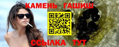 дистиллят марихуана Кандалакша
