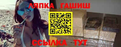 бошки Камышлов
