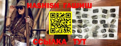бошки Камышлов