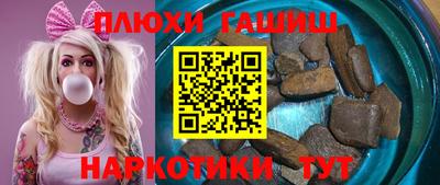дистиллят марихуана Кандалакша