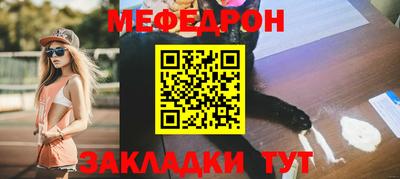 бошки Камышлов